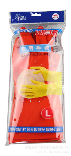 大码乳胶手套 防油耐酸碱 工业用 家庭用_大码乳胶手套 防油耐酸碱 工业用 家庭用图片,型号,价格:1.85元- 工厂店中国采购产品库